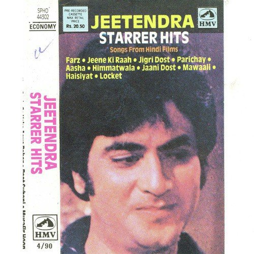 Jeetendra Starrer Hits Bappi Lahiri MP3 Download